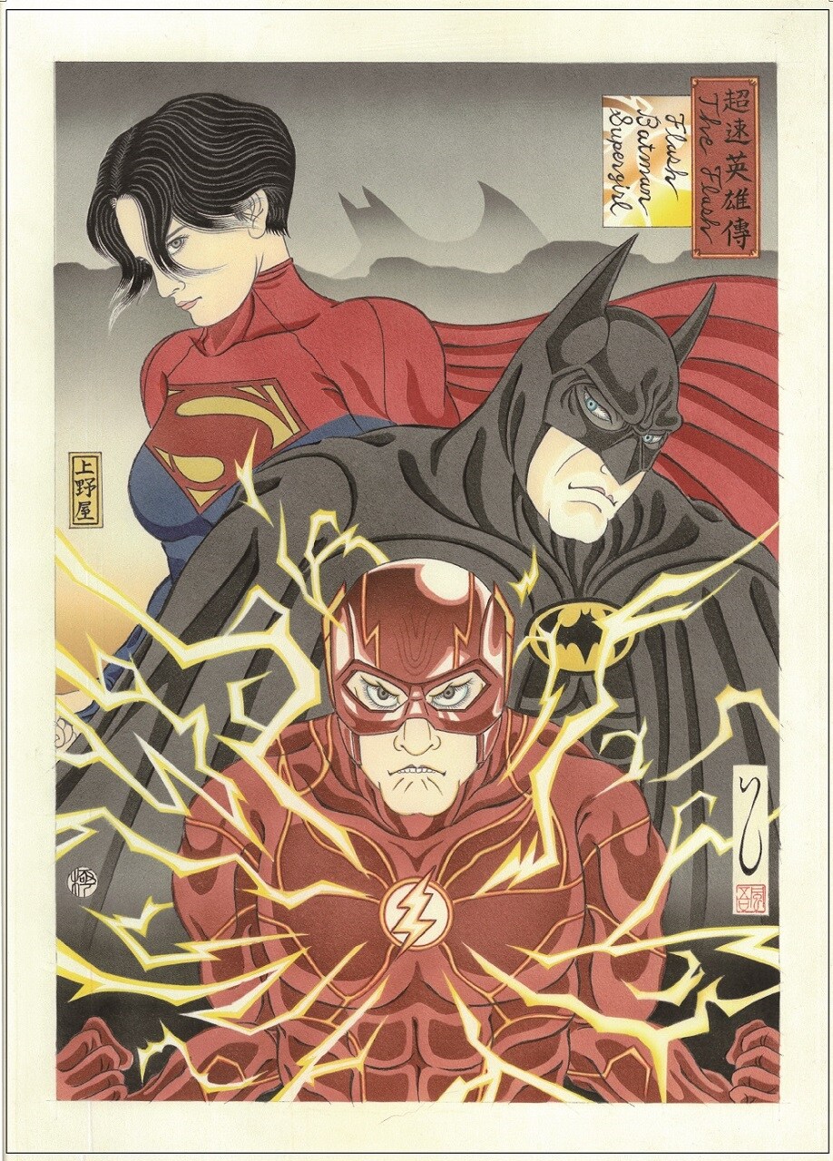 ザ・フラッシュ」DCファンの石川真澄が手がけた浮世絵特別ビジュアル