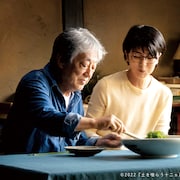 沢田研二、松たか子の共演作「土を喰らう十二ヵ月」WOWOWで放送