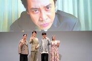 「ラストマン」永瀬廉が福山雅治をお父さんと慕う、大泉洋はリモートで参加しぼやく