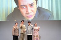「ラストマン－全盲の捜査官－」最終回プレミア試写会＆サプライズトークショーの様子。