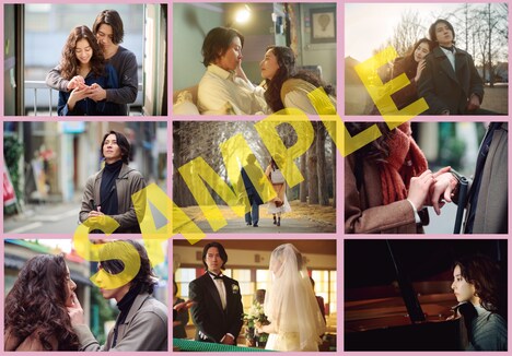 「SEE HEAR LOVE 見えなくても聞こえなくても愛してる」入場者特典のポストカード。