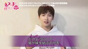 シン・ジャオリン(邢昭林)