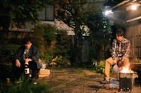 「うかうかと終焉」場面写真