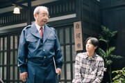 「うかうかと終焉」場面写真