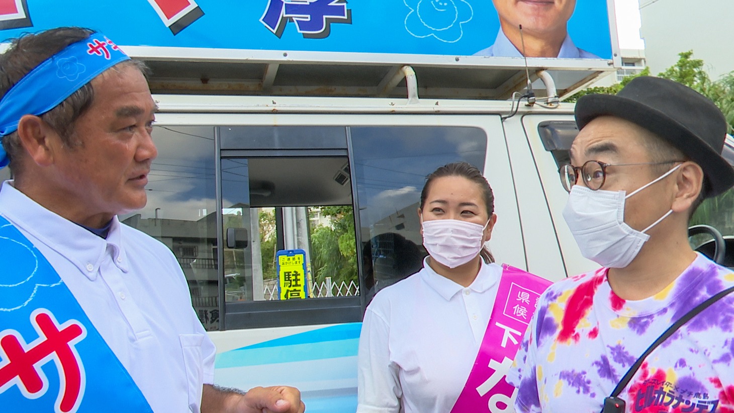 「シン・ちむどんどん」場面写真