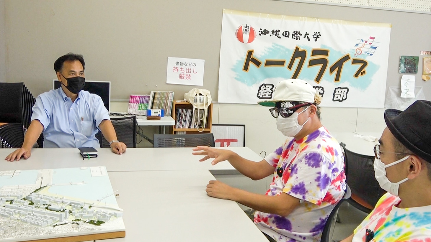 「シン・ちむどんどん」場面写真