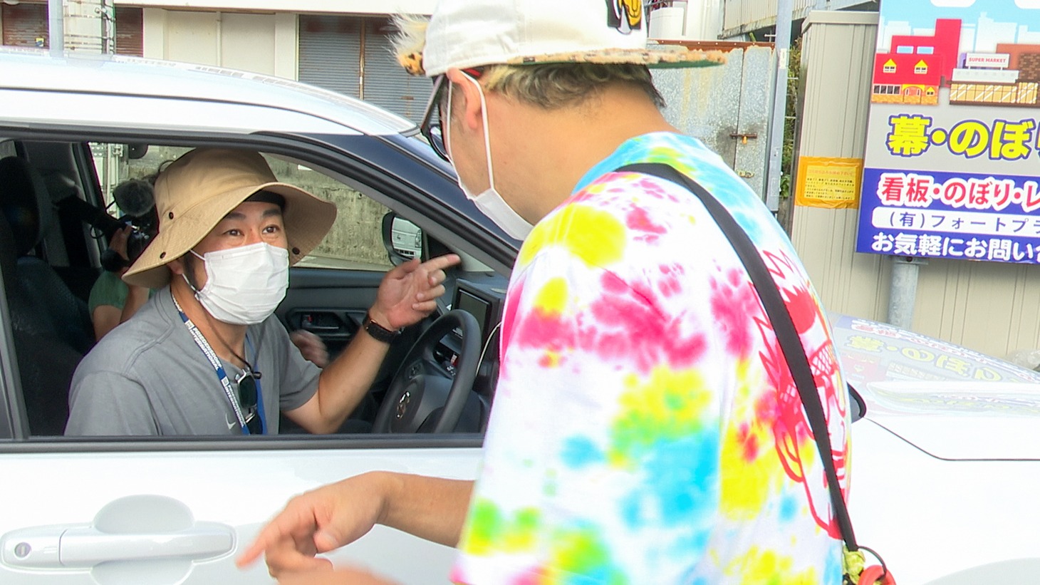 「シン・ちむどんどん」場面写真