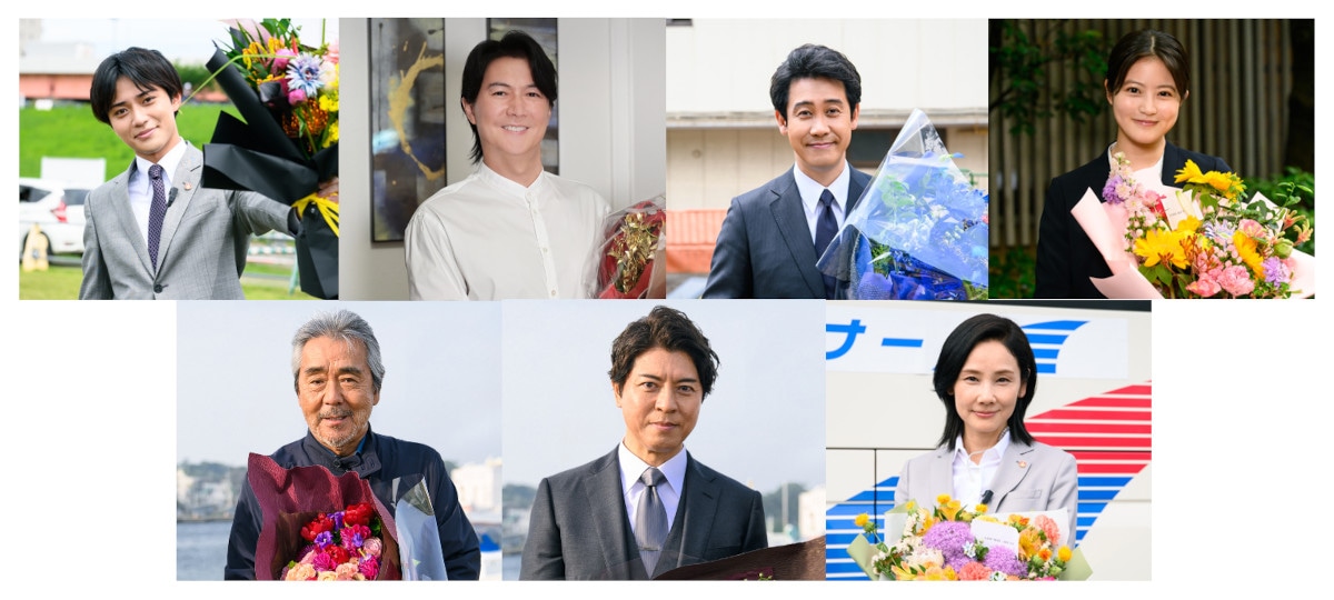 上段左から永瀬廉、福山雅治、大泉洋、今田美桜。下段左から寺尾聰、上川隆也、吉田羊。