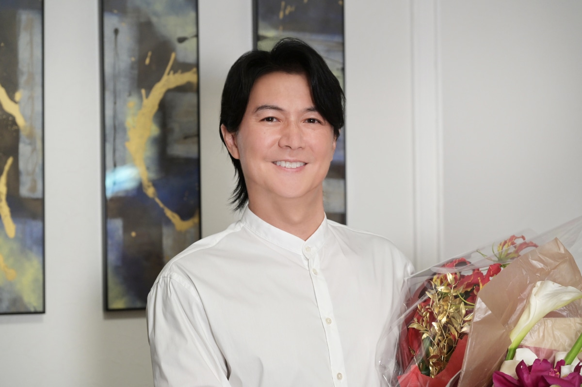 福山雅治