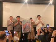 下北沢トリウッドでの「リバー、流れないでよ」舞台挨拶の様子。