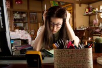 「湯遊ワンダーランド」場面写真 (c)「湯遊ワンダーランド」製作委員会