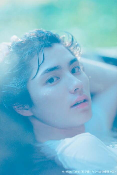 武井宏員が撮影した本田響矢。