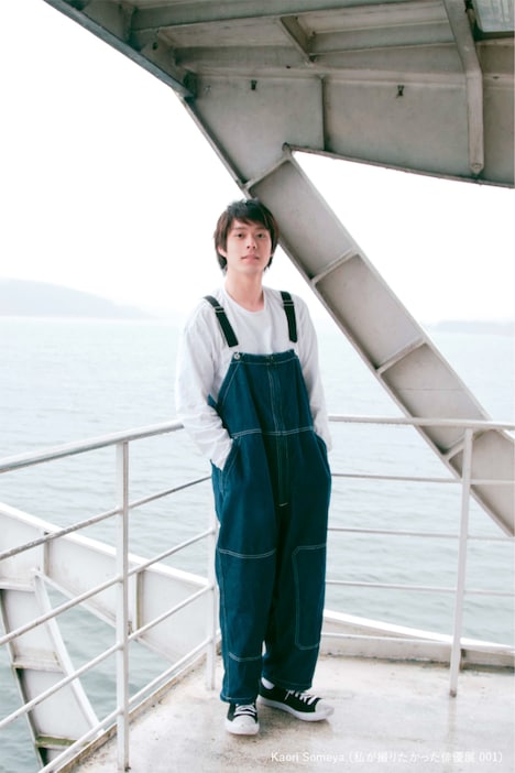 染谷かおりが撮影した細田佳央太。