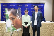 左から山田杏奈、福永壮志。