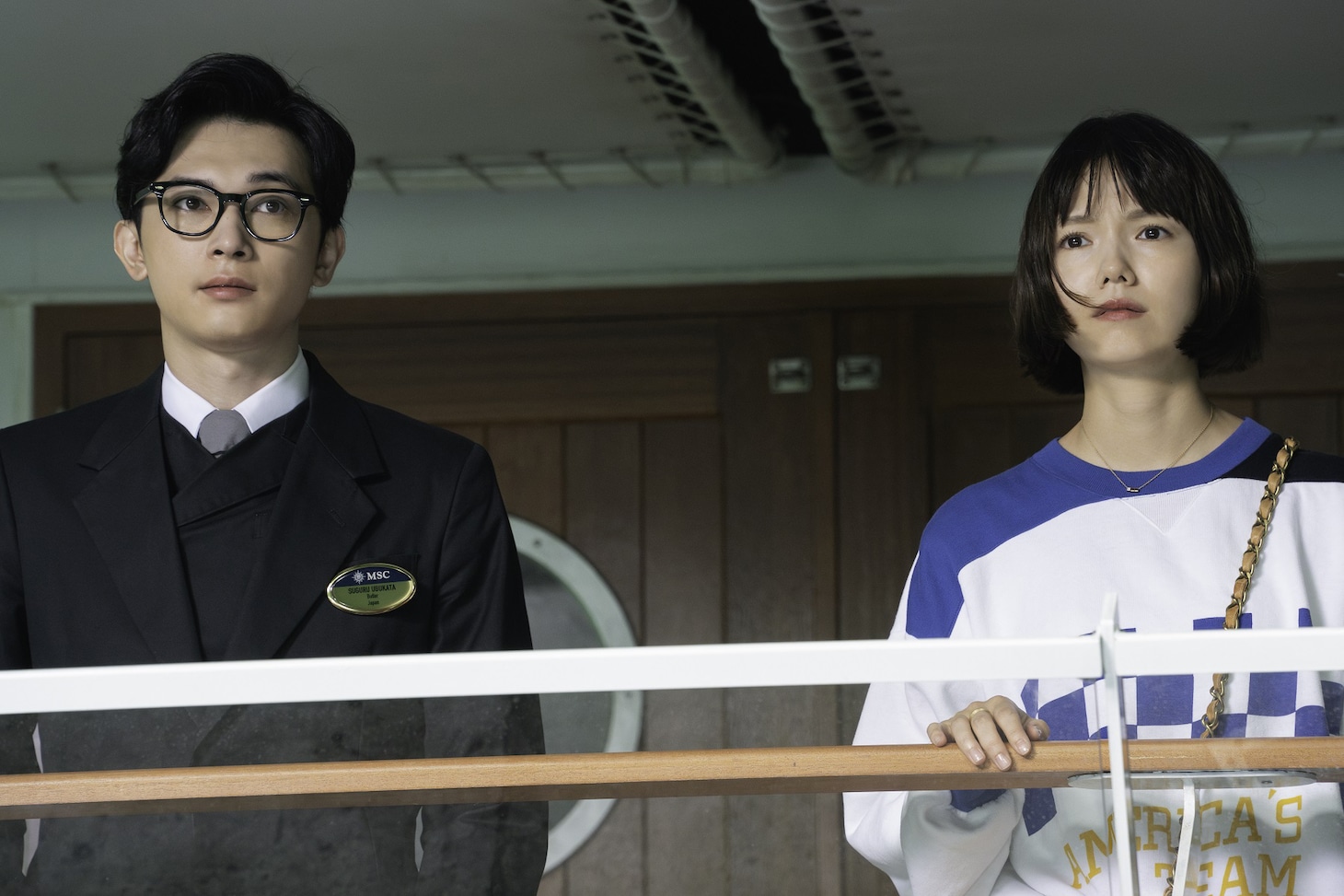 Netflix映画「クレイジークルーズ」場面写真