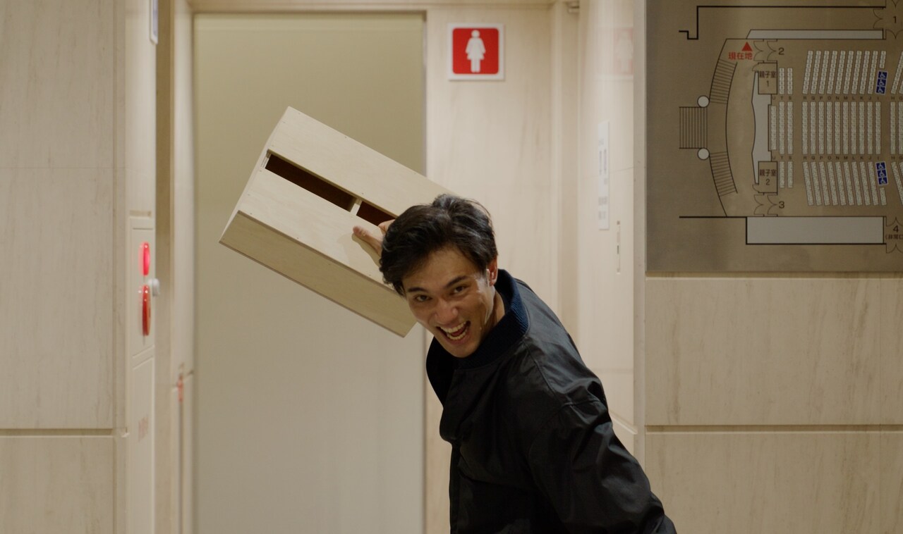 武器はバラシ道具！小澤雄太が箱馬を駆使して戦う「バラシファイト」場面写真