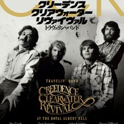 クリーデンス・クリアウォーター・リヴァイヴァルのロンドン公演がライブ映画に