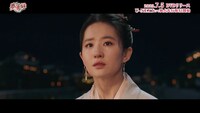 中国ドラマ「夢華録（むかろく）」スペシャルPVより。
