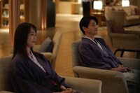 「週末旅の極意～夫婦ってそんな簡単じゃないもの～」1話場面写真