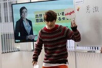 第3話「出世したくない君へ」場面写真