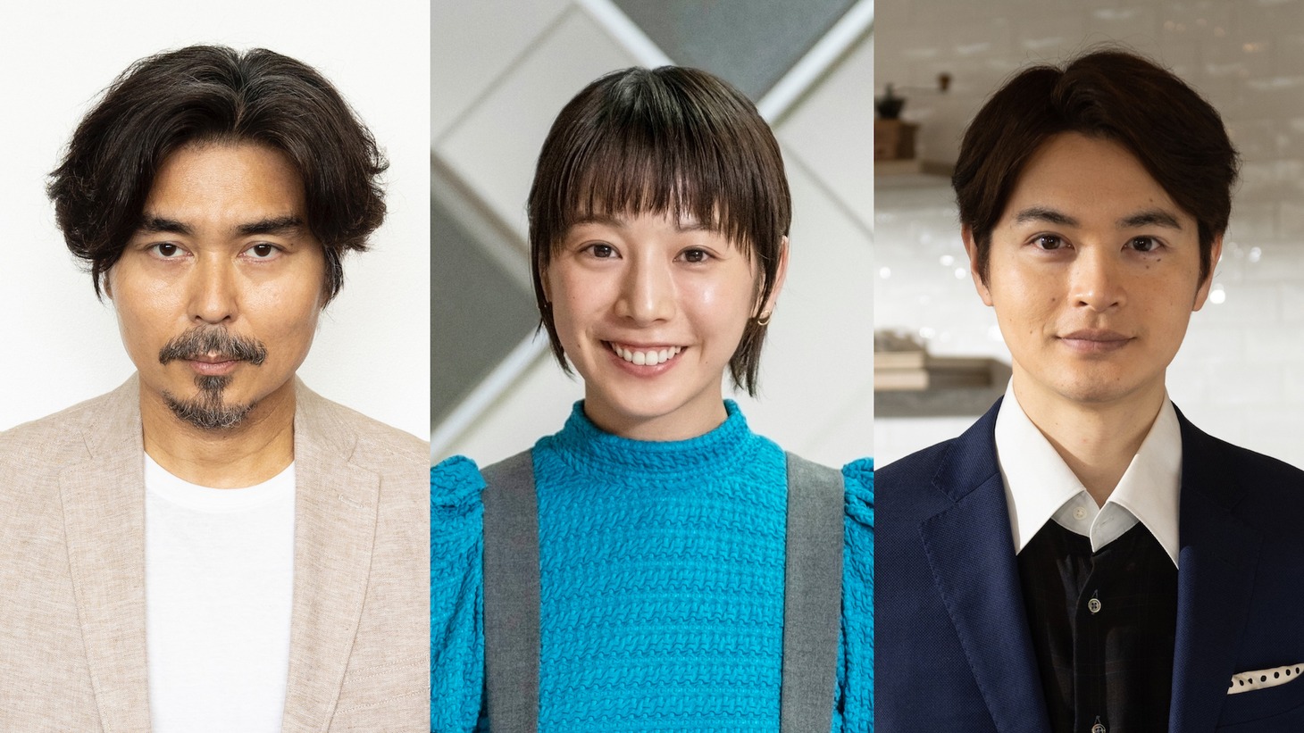 左から小澤征悦、夏帆、瀬戸康史。