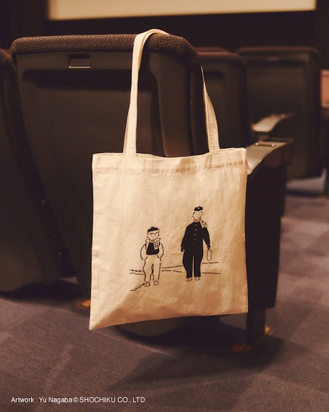 「お早よう」トートバッグ（税込4400円）