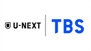 左からU-NEXTのロゴ、TBSのロゴ。