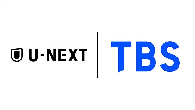 左からU-NEXTのロゴ、TBSのロゴ。