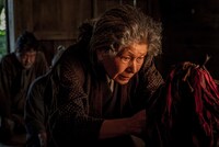 白川和子演じる巫女のお婆。