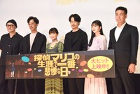 「探偵マリコの生涯で一番悲惨な日」初日舞台挨拶の様子。