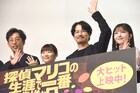 伊藤沙莉が「探偵マリコ」ダンス動画褒められ赤面、久保史緒里は“幸の薄い”担当名乗る