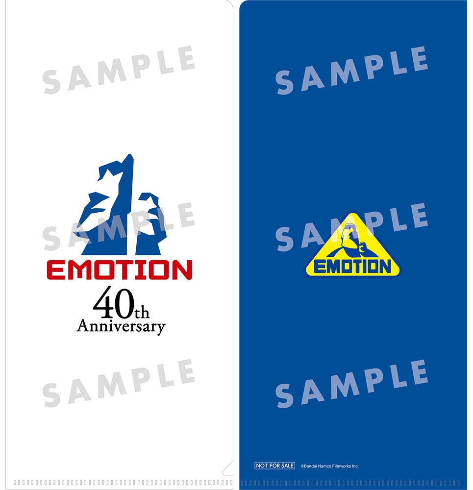 EMOTIONの特製チケットホルダー（サンプル）。