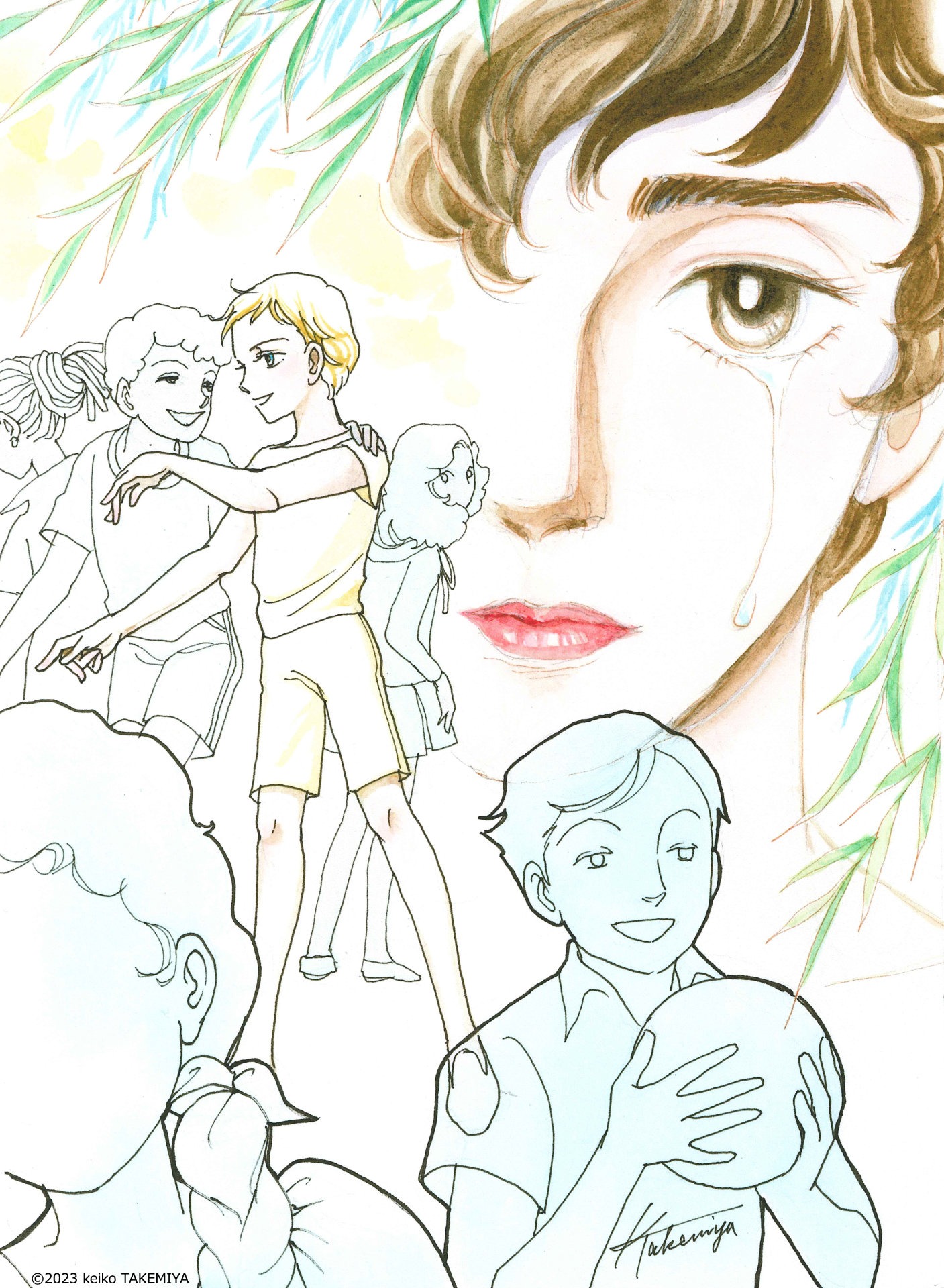 「CLOSE／クロース」竹宮惠子による描き下ろしイラスト。