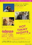 「odessa Midnight Movies [vol. 11] 麗しきティモシー・シャラメ特集AN～HOT TIMMY NIGHTS～」ビジュアル