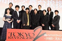 「東京リベンジャーズ2 血のハロウィン編 -決戦-」公開記念舞台挨拶の様子。