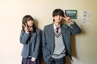 「交換ウソ日記」オフショット