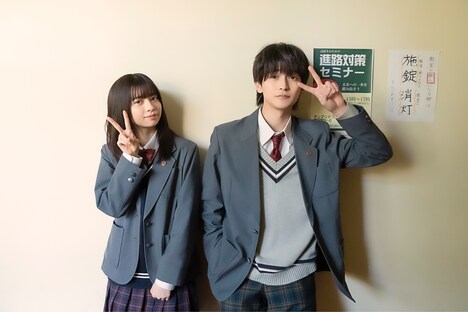 「交換ウソ日記」オフショット