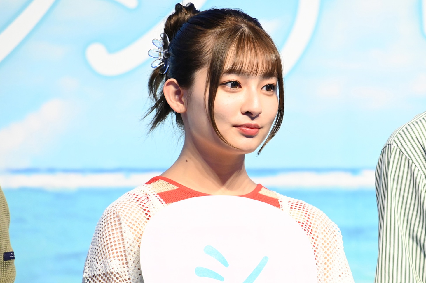 吉川愛