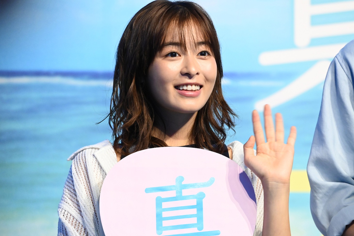 森七菜