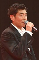 高嶋政宏