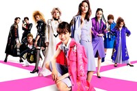 「地獄の花園」ビジュアル (c)2021「地獄の花園」製作委員会