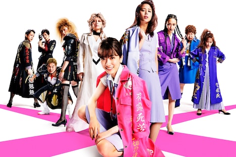 「地獄の花園」ビジュアル (c)2021「地獄の花園」製作委員会