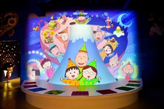 ちびまる子ちゃんランド