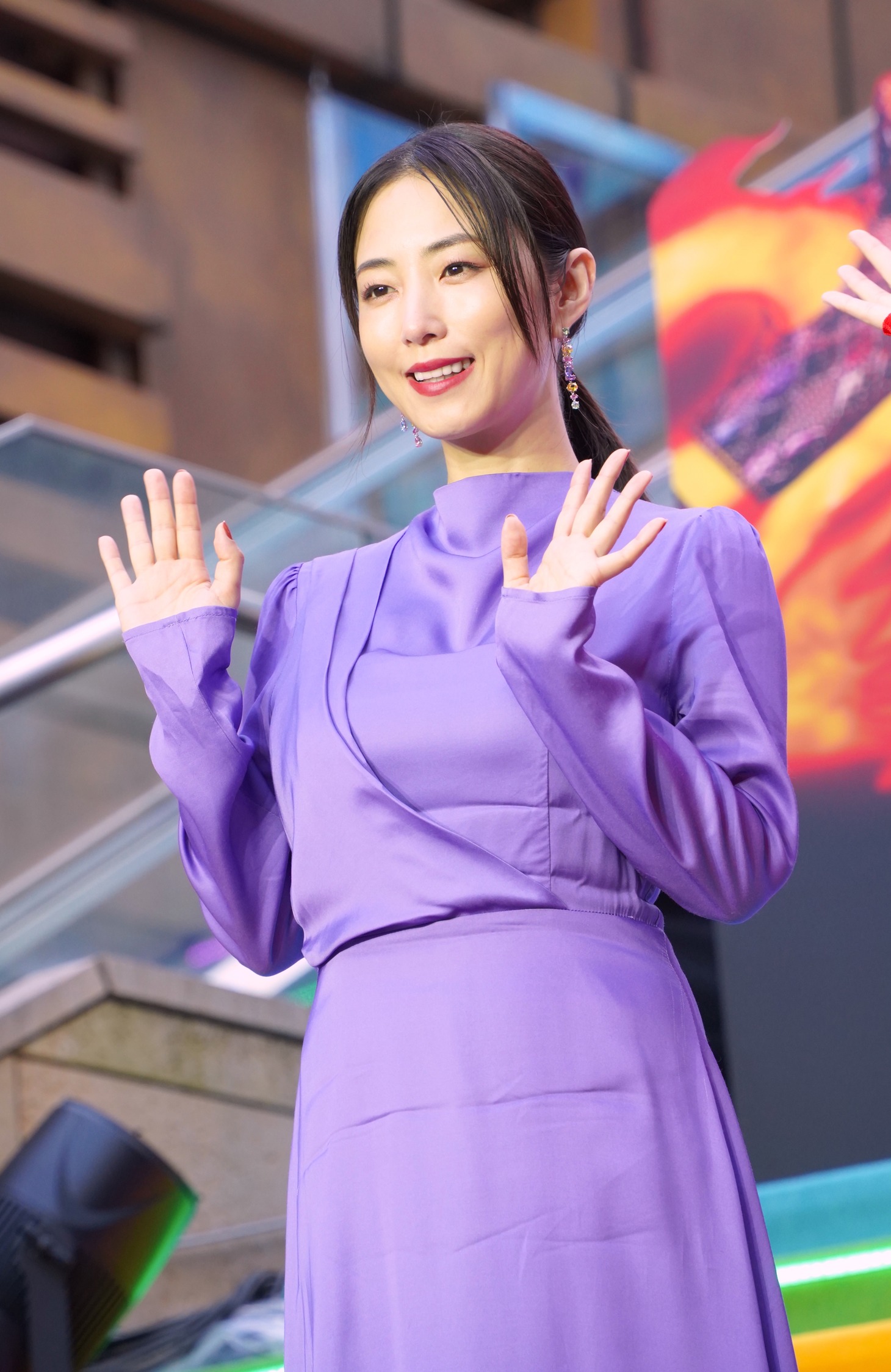 MEGUMI