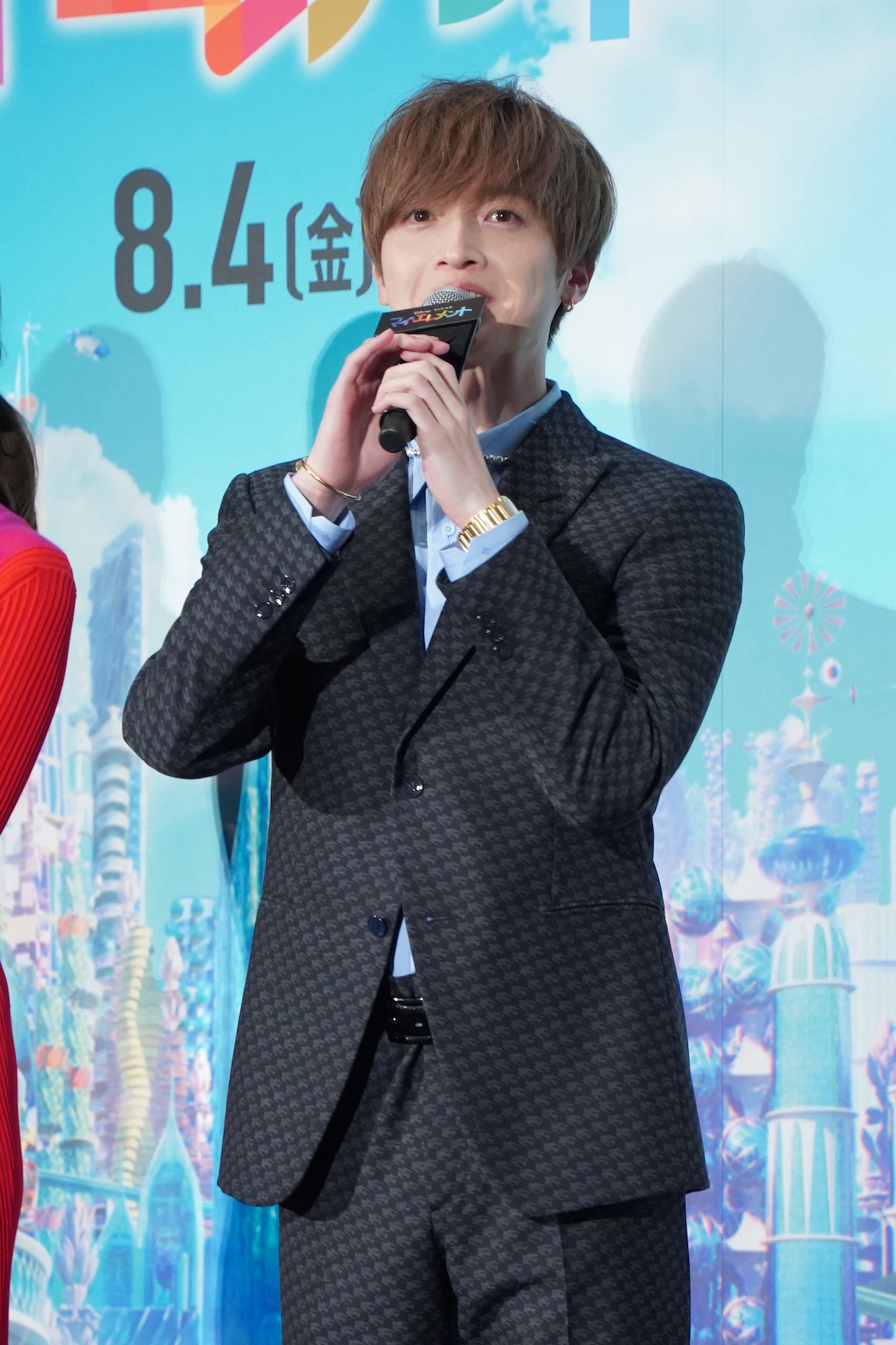 玉森裕太