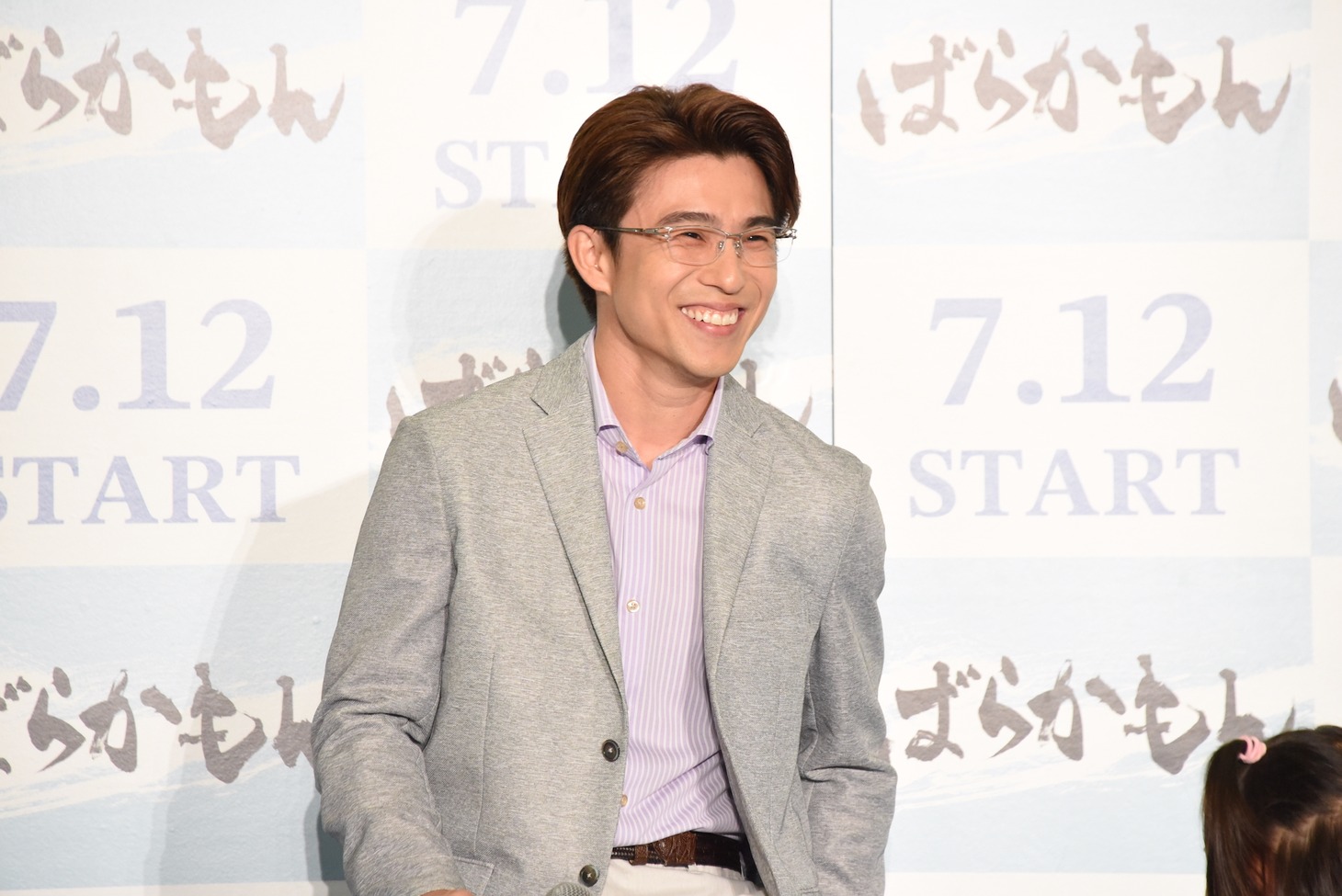 中尾明慶