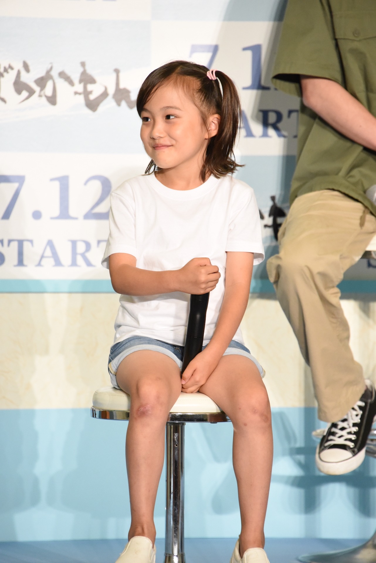 宮崎莉里沙