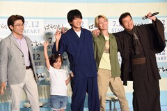 「ばらかもん」杉野遥亮や綱啓永が五島列島に魅了される、七夕の願いも告白