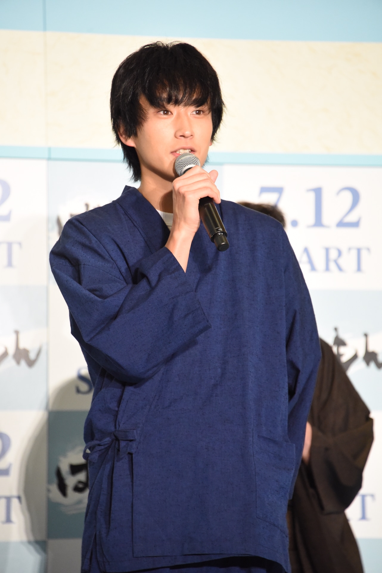 杉野遥亮