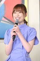 福原遥